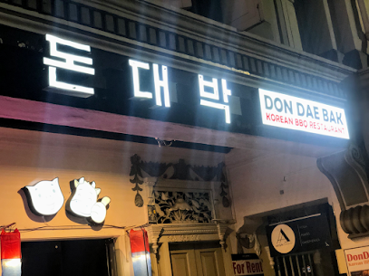 Don Dae Bak Restaurant, Singapore