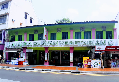 Ananda Bhavan Restaurant Vegetarian, Singapore