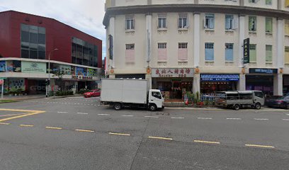 Taiwan Supreme Porridge Pte. Ltd.