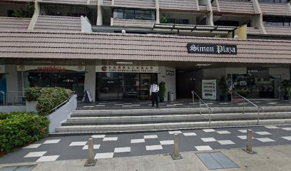 Singapore Wisdom Tooth Removal