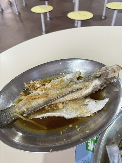 Steamed Fish & Seafood