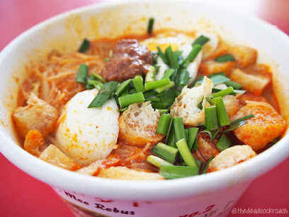 Maxwell Haha Mee Siam Mee Rebus