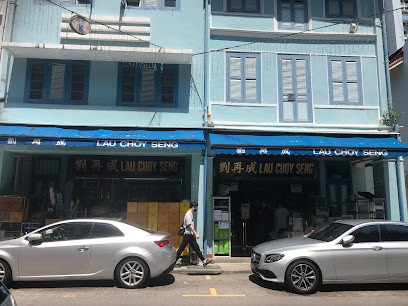 Lau Choy Seng Pte Ltd