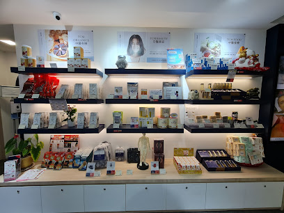 Sin Kang TCM Clinic - 100AM