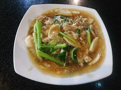 33 Zhi Char
