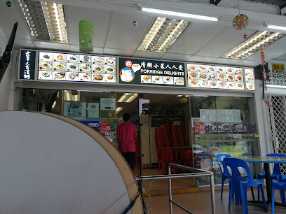 Gu Zao Ren Taiwan Porridge (Changi Road)