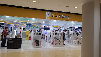 Gain City Showroom (Marina Square)