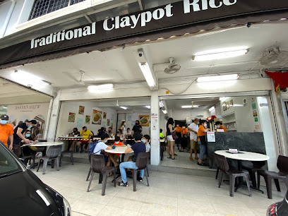 Sembawang Traditional Claypot Rice