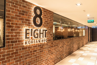 8 Korean BBQ Shaw Centre