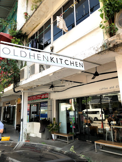 Old Hen Kitchen