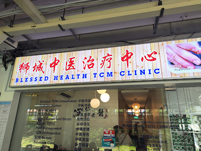 Blessed Health TCM Clinic