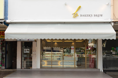Baker's Brew @ Upper Thomson