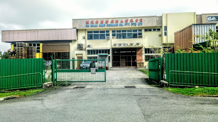 oh guan hing sesame oil pte ltd
