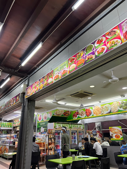 Al-Bismi Restaurant