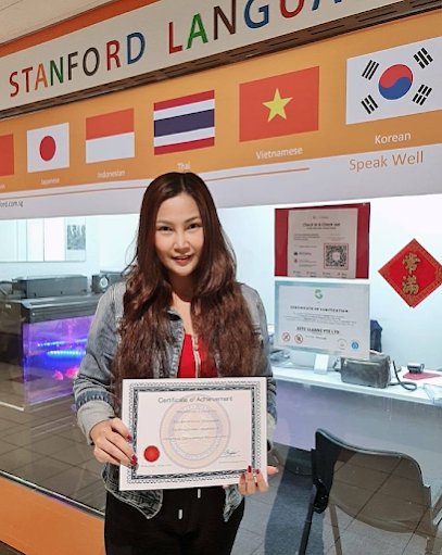 Stanford Language Centre