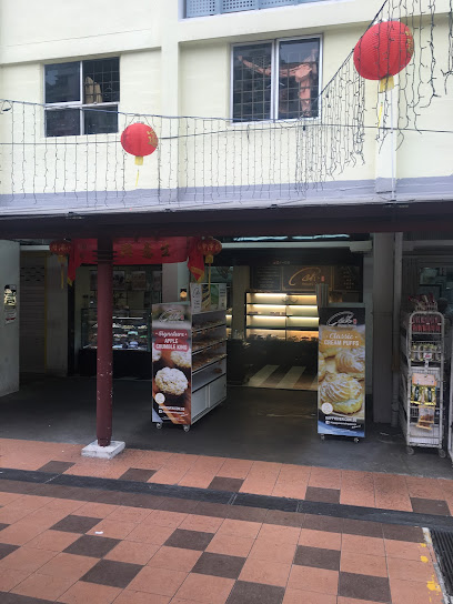Happy Oven - Tiong Bahru Main Bakery