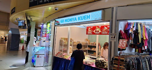 68 Nonya Kueh