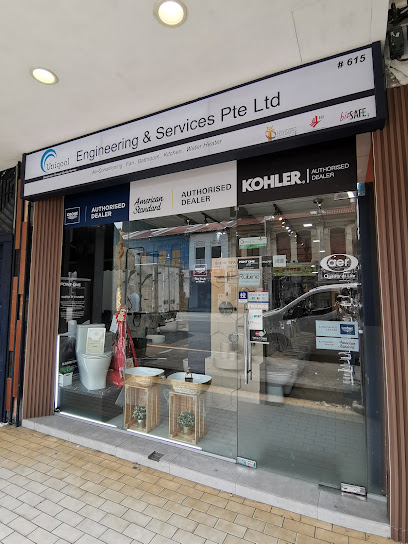 Uniqool Engineering & Services Pte Ltd - Bathroom and Kitchen Specialised Store