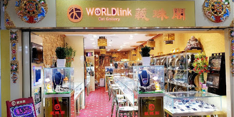 Worldlink Dzi Gallery