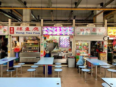 新港粥品 New Hong Kong Congee