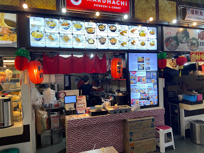 Maruhachi