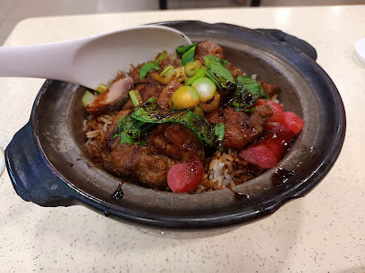 Teck Seng Bee Claypot Rice