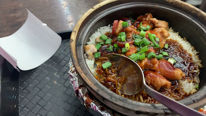 Claypot rice