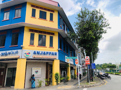 Anjappar Chettinad Restaurant