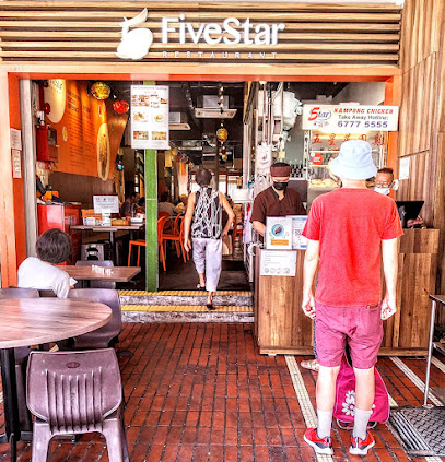Five Star Kampung Chicken Rice & Kitchen