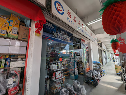 Teck Cheong Hardware Pte Ltd