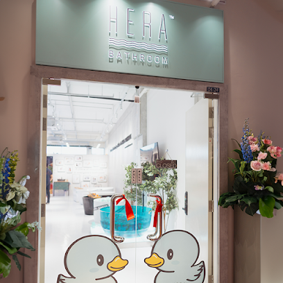 HERA Bathroom Experience Center