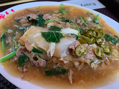 Seafood Fish Head