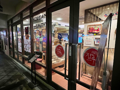Jangwon Korean Restaurant