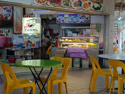 Jewel's Rojak and Nonya Kuehs