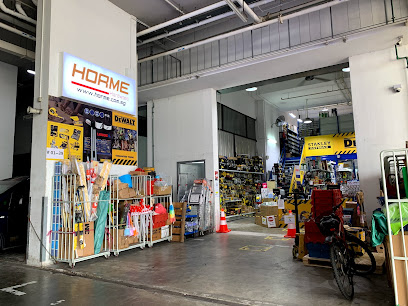 Horme Hardware Woodlands