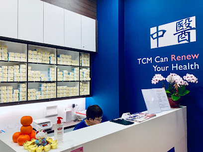 Sin Kang TCM Clinic - The Star Vista