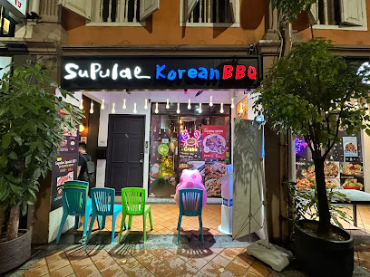 Supulae Korean BBQ