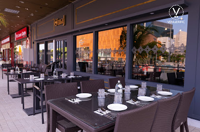 Tomahawk - Contemporary Steakhouse (Formerly O'maJ)