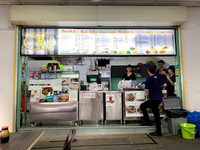 Ah Chiang's Porridge