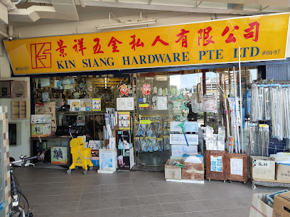 Kin Siang Hardware Pte Ltd