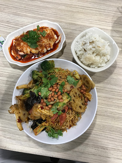 Guo Chang Si Chuan Kitchen Mala Xiang Guo