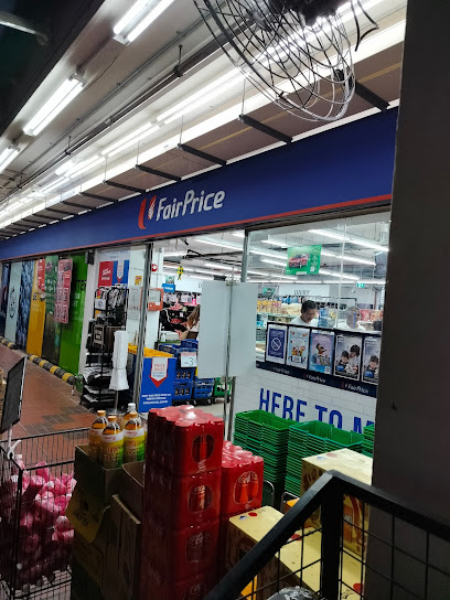 FairPrice Serangoon Central Drive