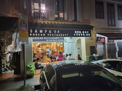Sampo Korean BBQ
