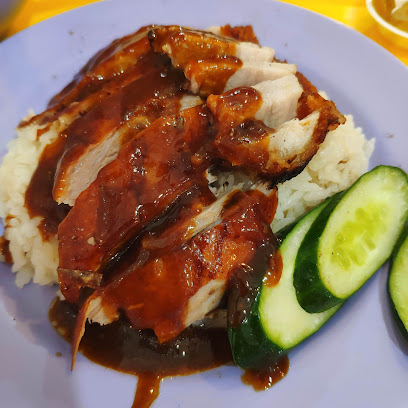 Ming Dynasty Roast Duck 大明烤鸭