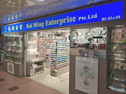 Koi Ming Enterprise
