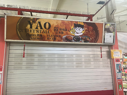 Yao Cutlet stall
