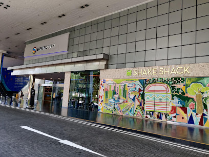 Shake Shake in a Tub (Suntec City)