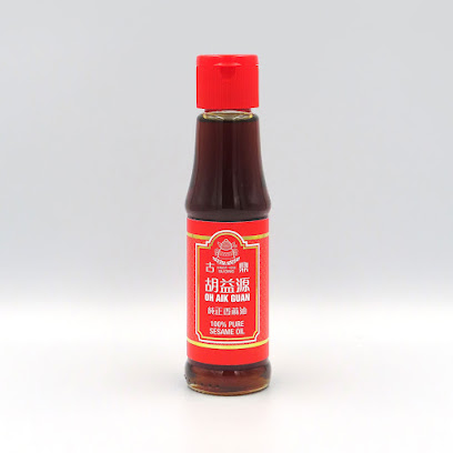 Authentic Pure Sesame Oil | Oh Aik Guan | Gu Ding