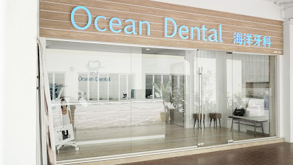 Ocean Dental Singapore (Clementi)