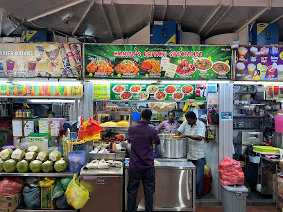 Hanifa's Biryani Specialist